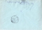 Preview: D FDC 0356 ● - 1961 12 001